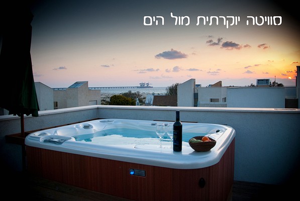 סוויטת גולדן ביץ | צימרים בקיסריה - ישראל תור